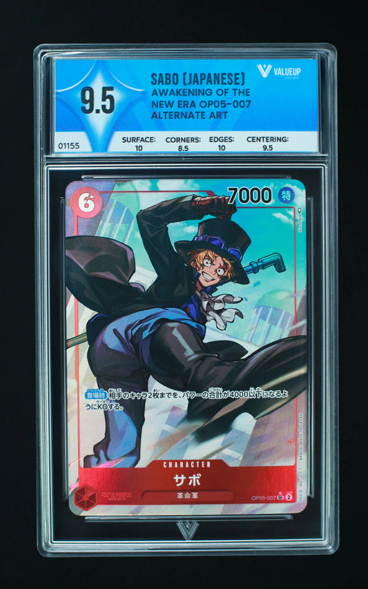 01155 SABO (JAPANESE) Grading Card