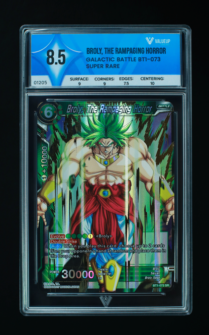 01205 BROLY, THE RAMPAGING HORROR