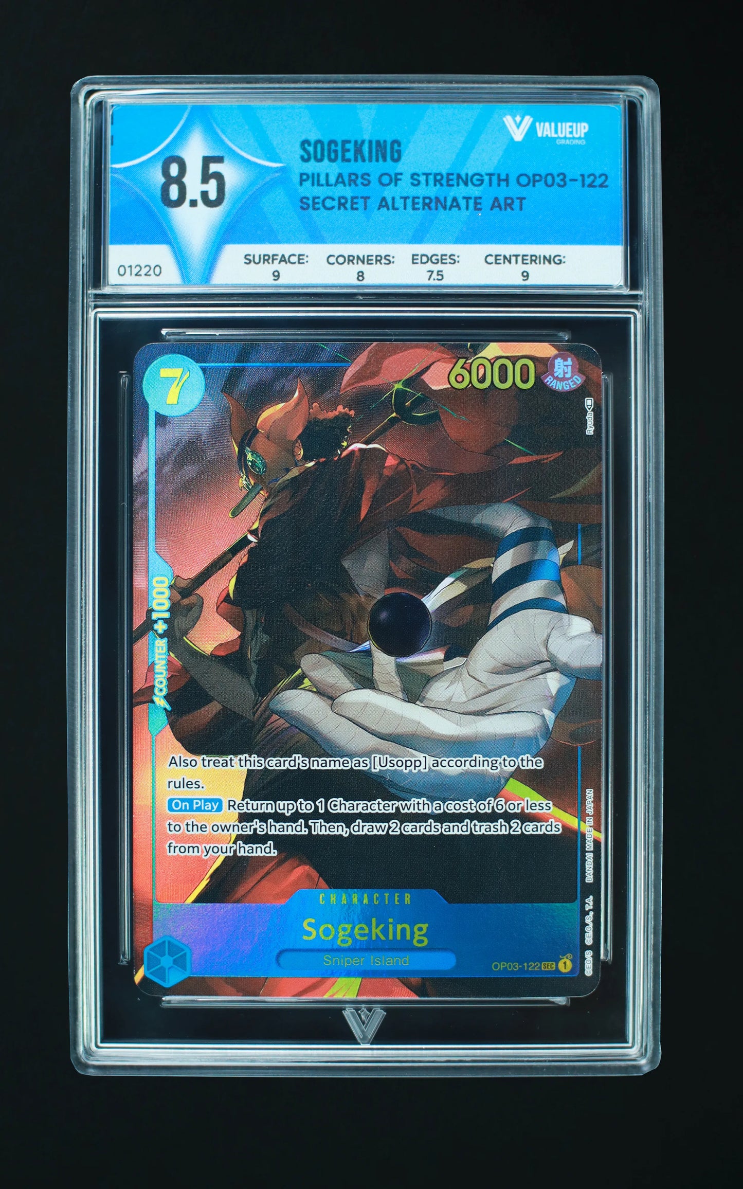 01220 SOGEKING Grading Card