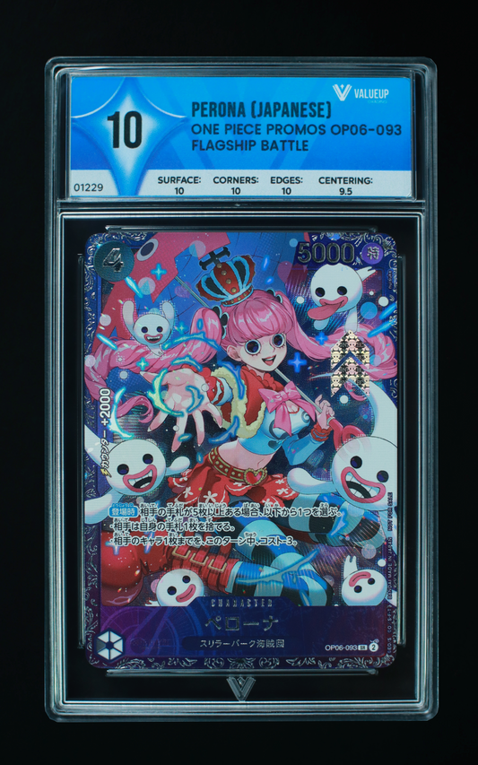 01229 PERONA (JAPANESE)