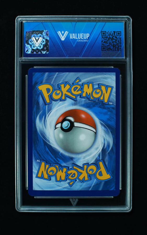 Reverso