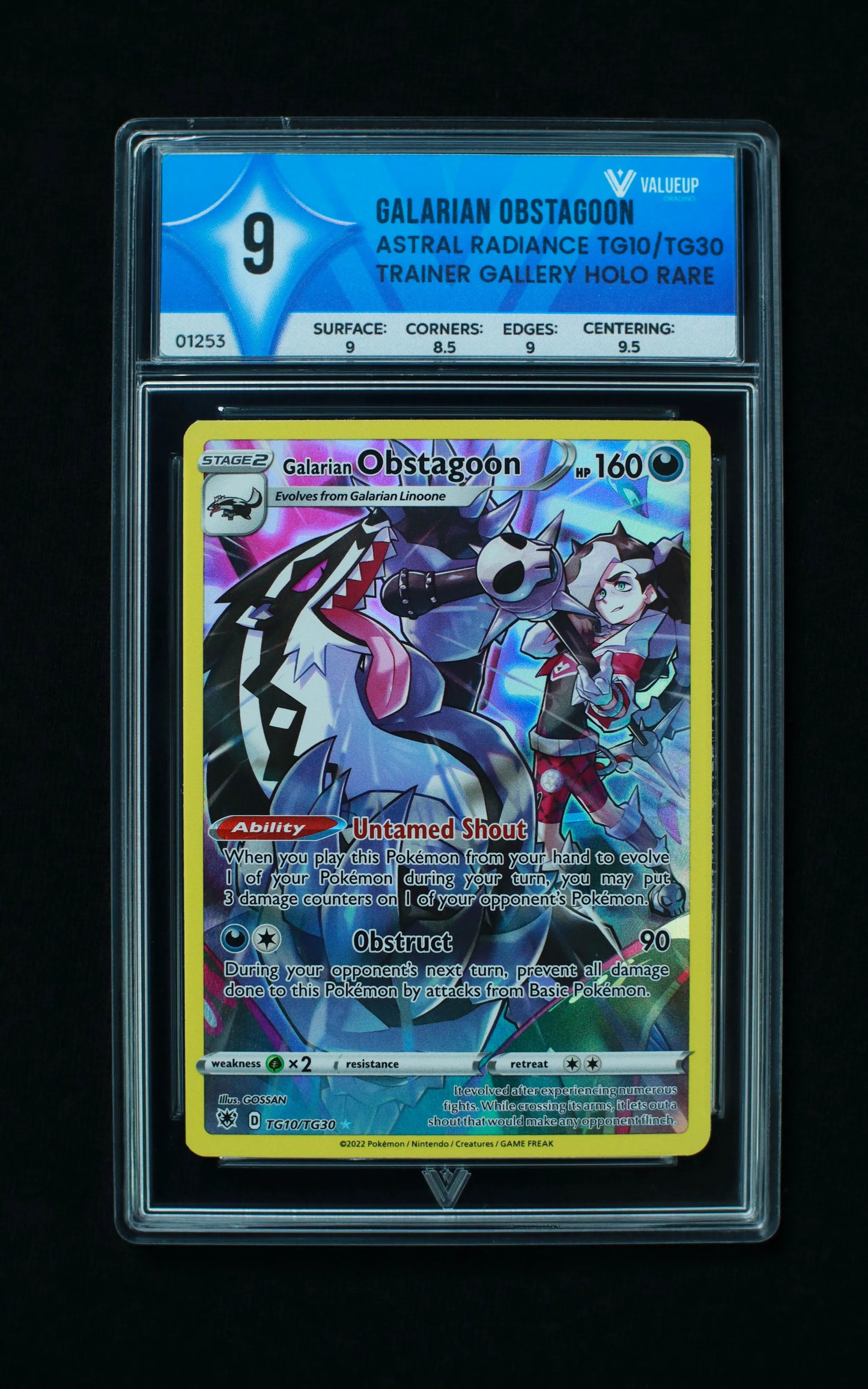 01253 GALARIAN OBSTAGOON Grading Card