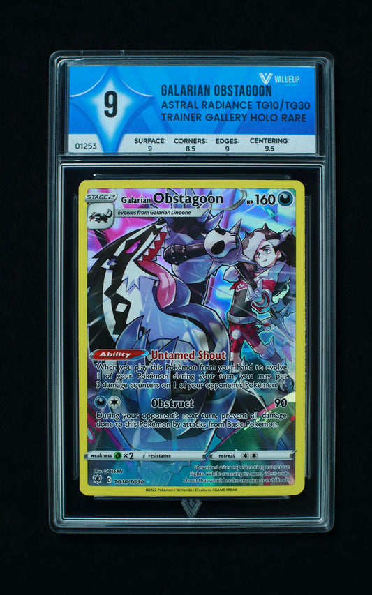 01253 GALARIAN OBSTAGOON Grading Card