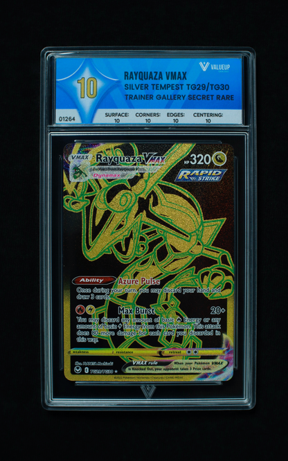 01264 RAYQUAZA VMAX