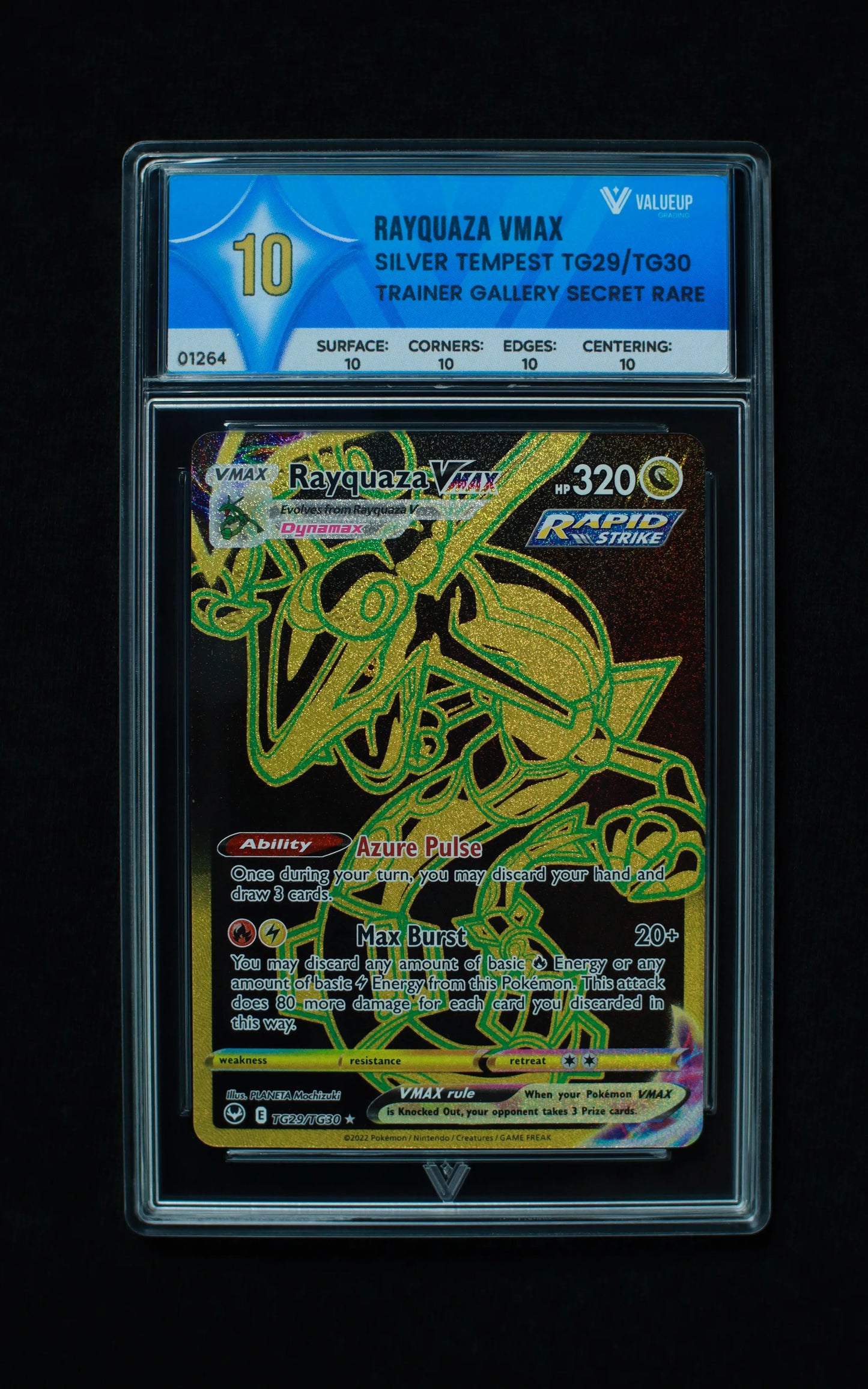 01264 RAYQUAZA VMAX Grading Card
