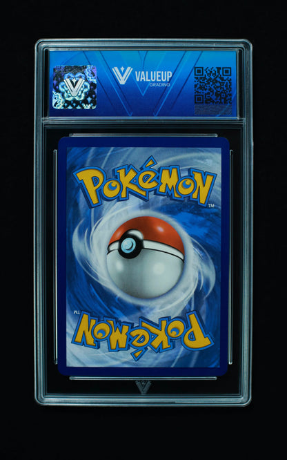 01264 RAYQUAZA VMAX Grading Card