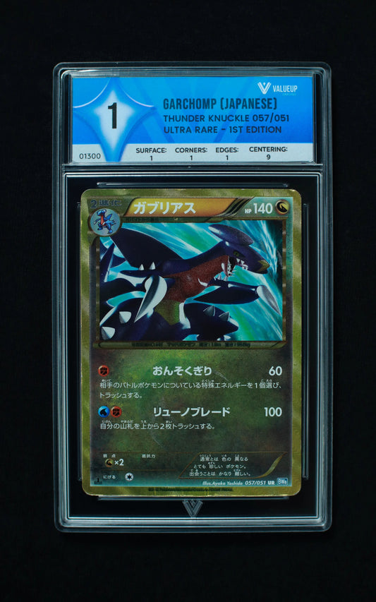 01300 GARCHOMP (JAPANESE) Grading Card