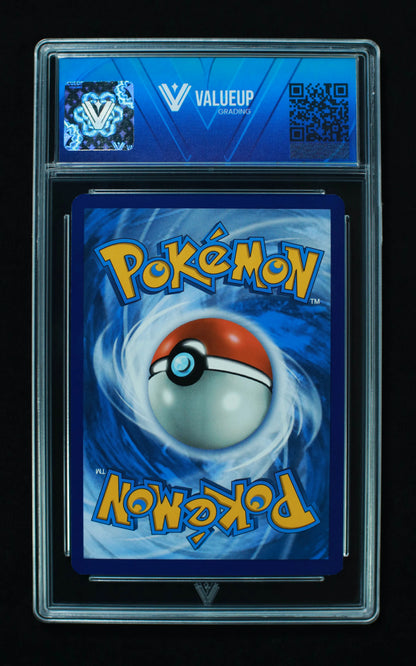 01306 LUGIA EX Grading Card