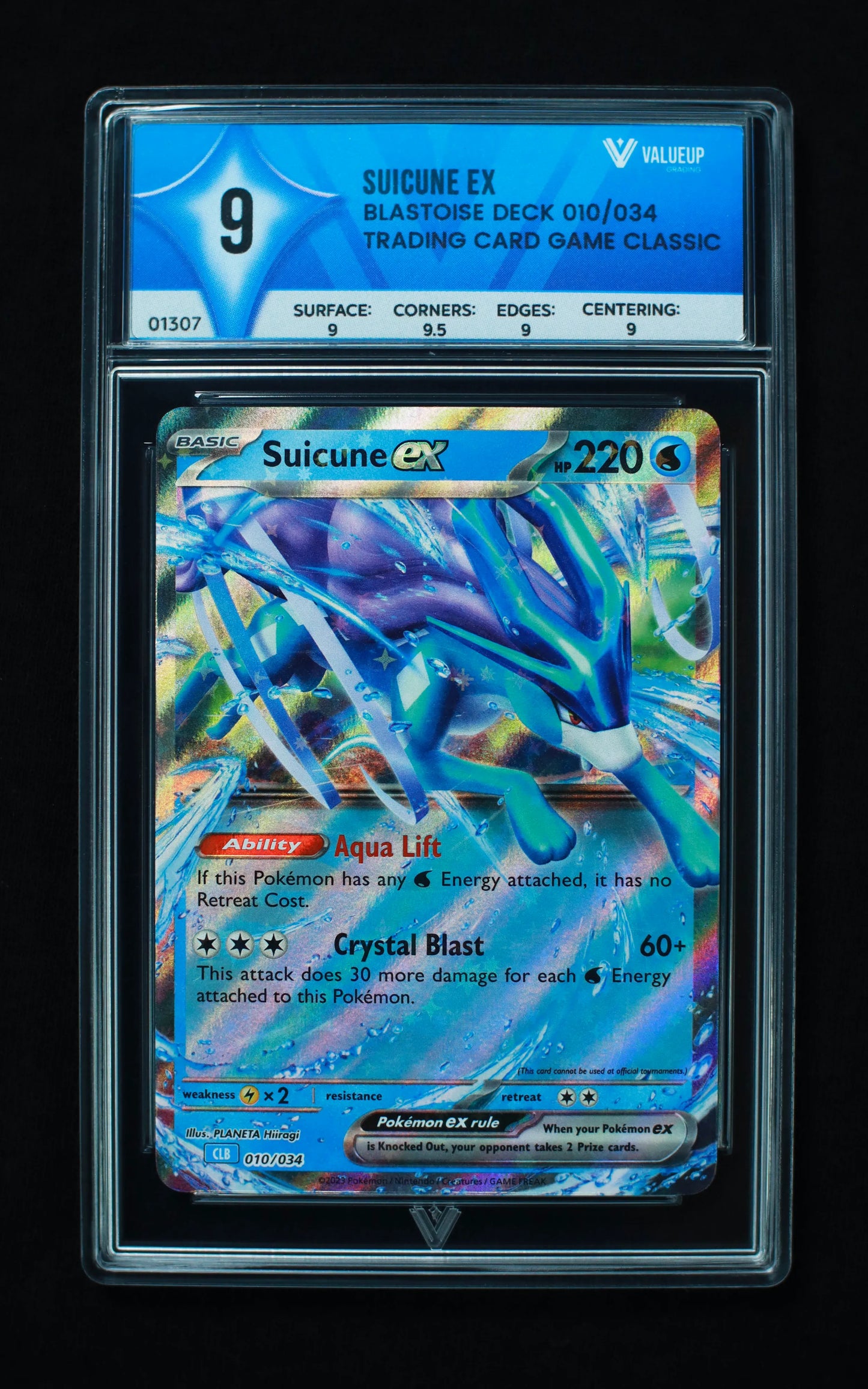 01307 SUICUNE EX Grading Card