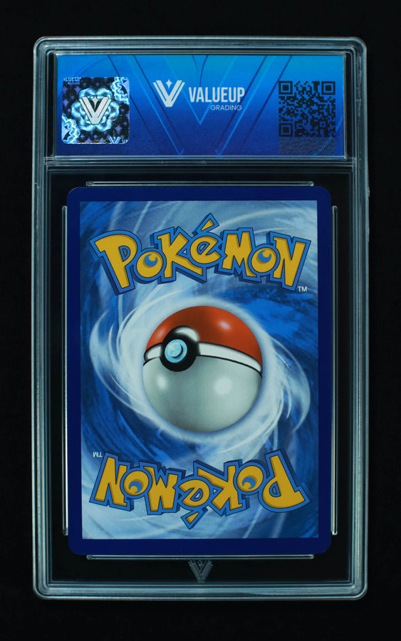 Reverso