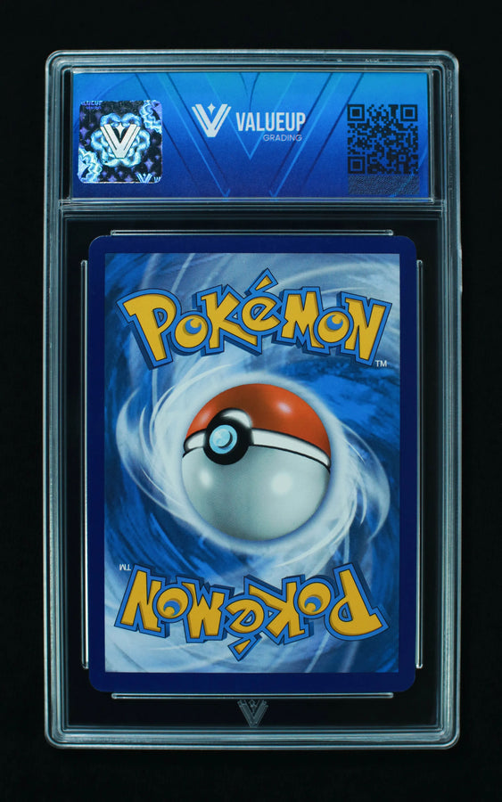 Reverso
