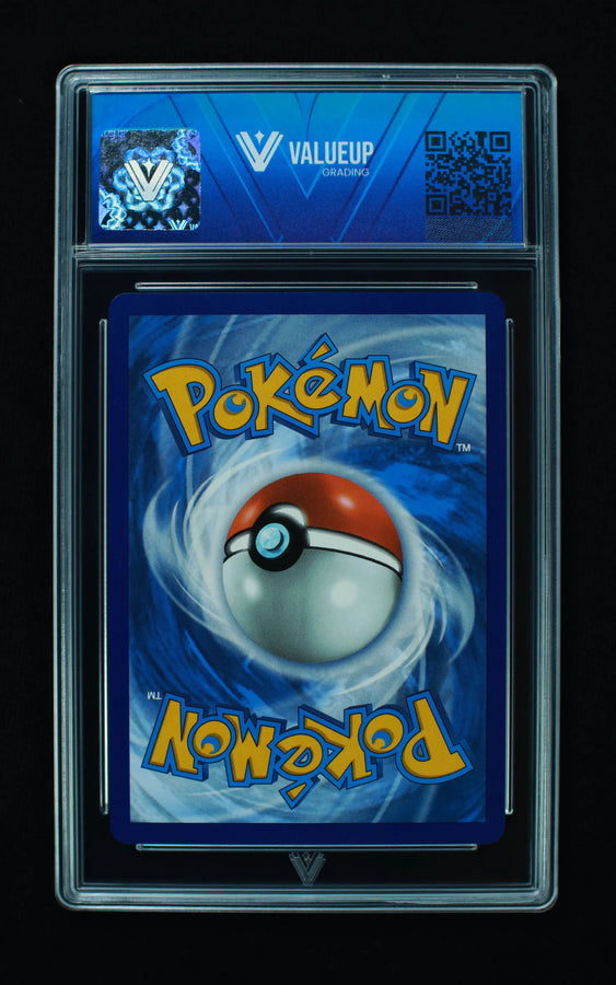 Reverso