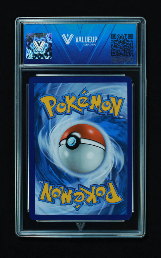 Reverso