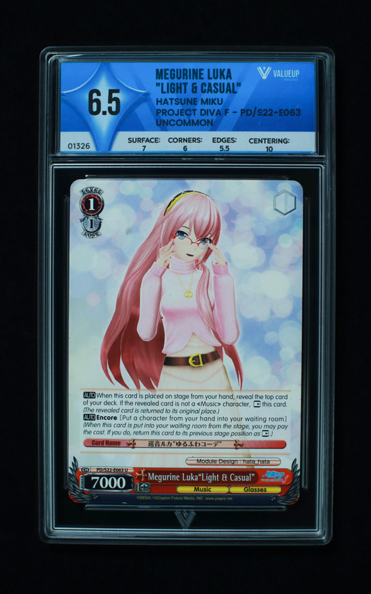 01326 MEGURINE LUKA "LIGHT & CASUAL"