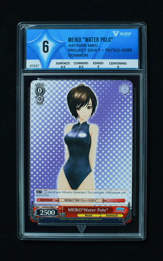 01327 MEIKO "WATER POLO" Grading Card
