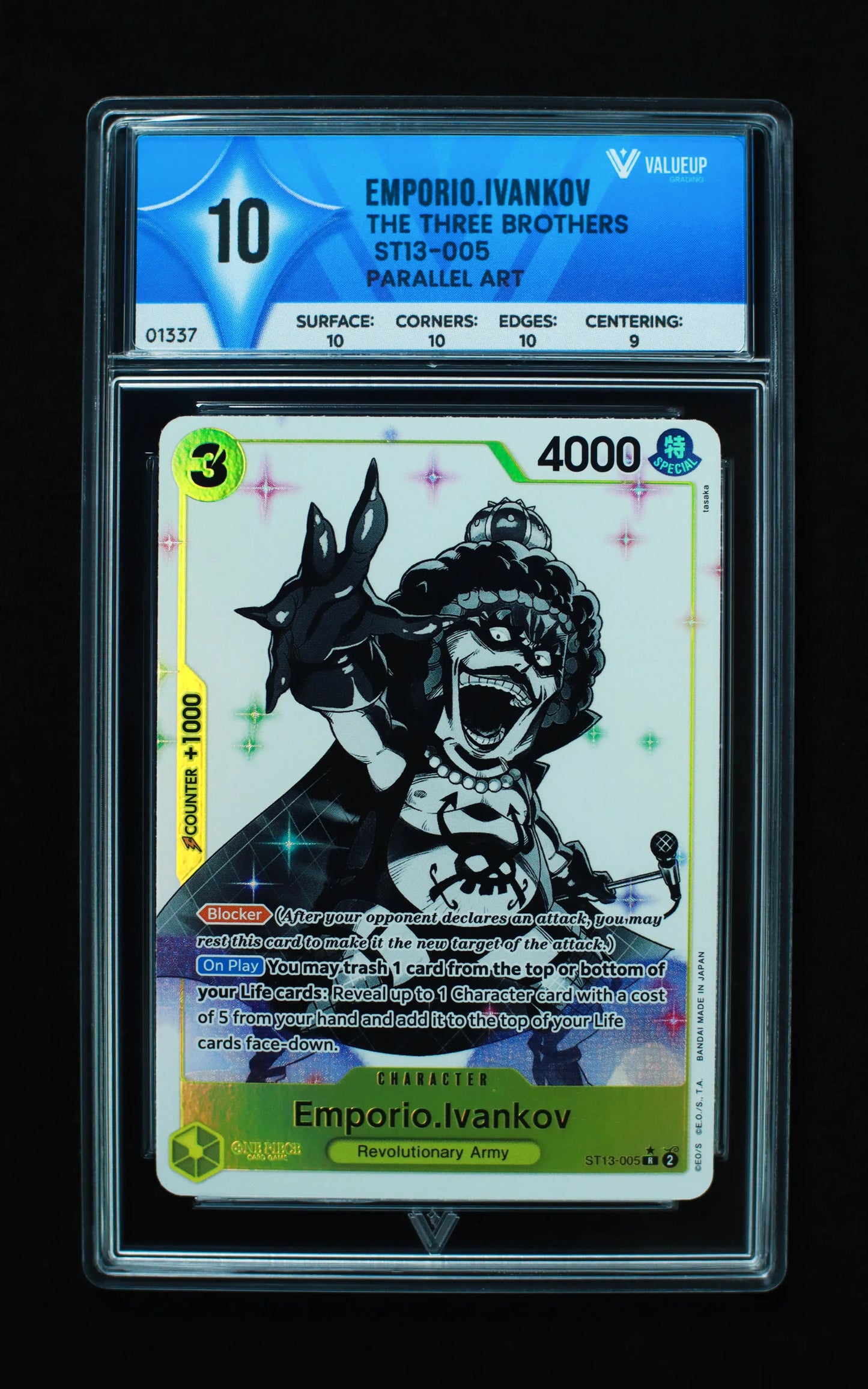 01337 EMPORIO. IVANKOV Grading Card