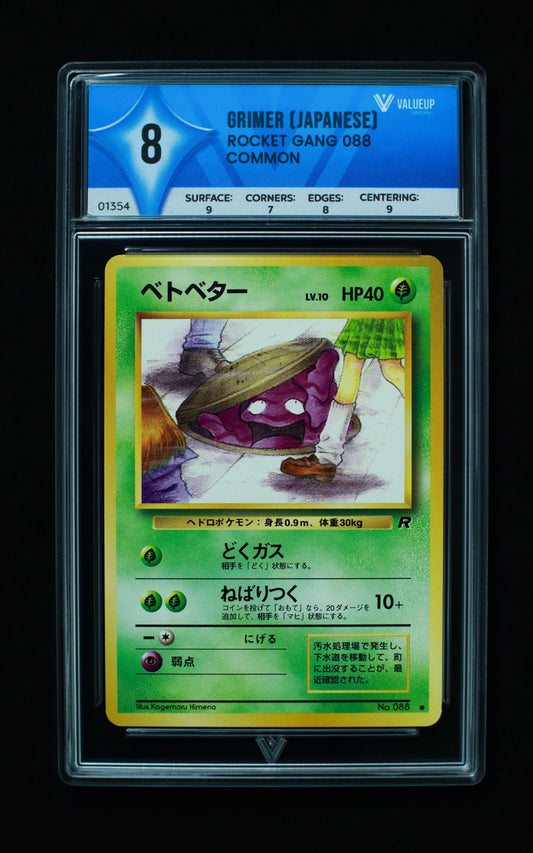 01354 GRIMER (JAPANESE) Grading Card