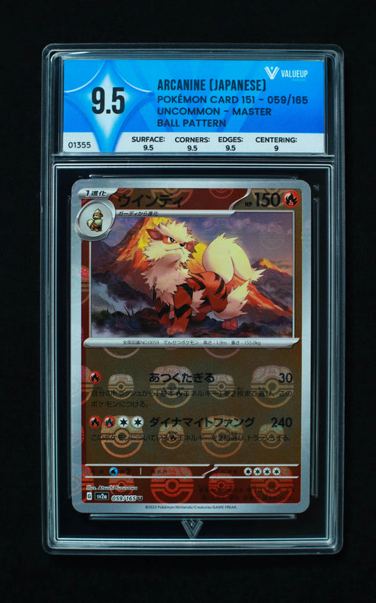 01355 ARCANINE (JAPANESE) Grading Card