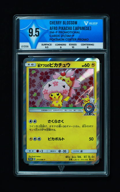 01356 CHERRY BLOSSOM AFRO PIKACHU (JAPANESE)