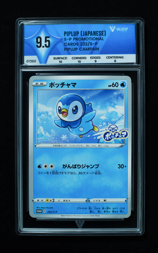 01360 PIPLUP (JAPANESE) Grading Card