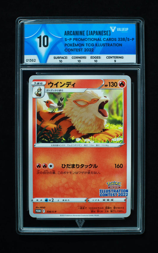 01362 ARCANINE (JAPANESE) Grading Card