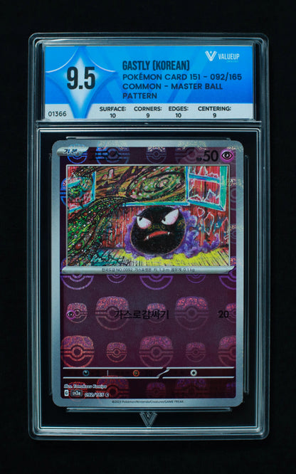 01366 GASTLY (KOREAN) Grading Card