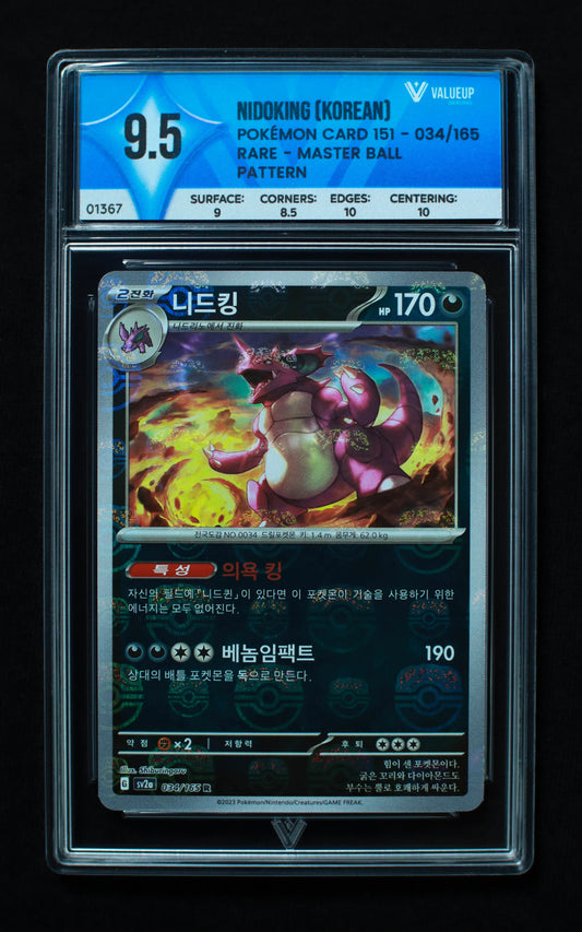 01367 NIDOKING (KOREAN) Grading Card