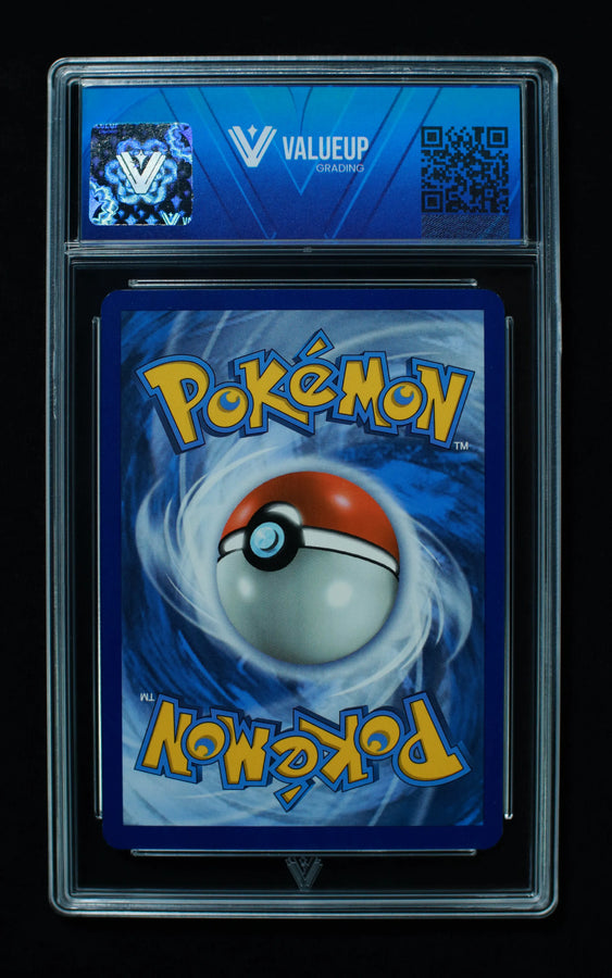 Reverso