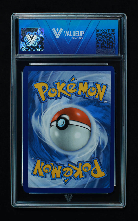 Reverso