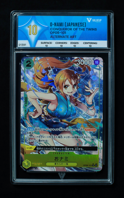 01391 O-NAMI (JAPANESE)