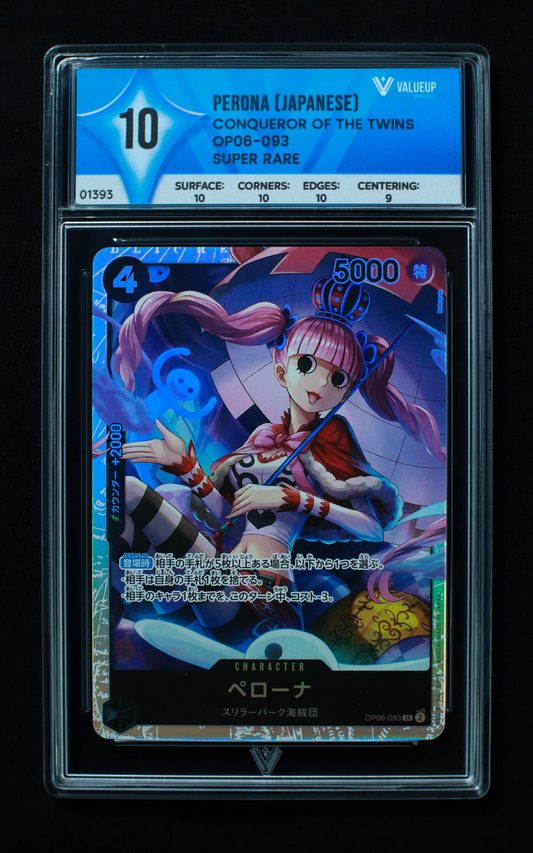 01393 PERONA (JAPANESE)