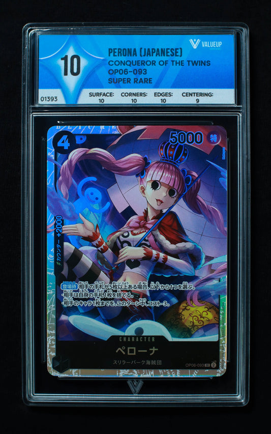 01393 PERONA (JAPANESE) Grading Card