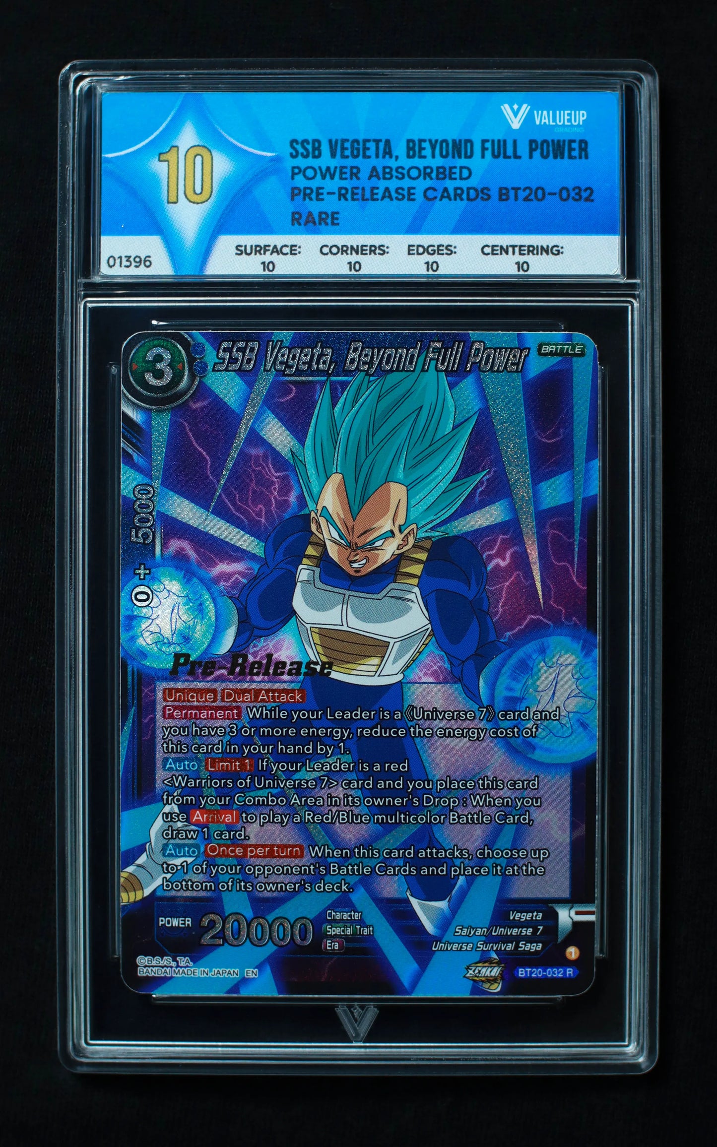 01396 SSB VEGETA, BEYOND FULL POWER Grading Card