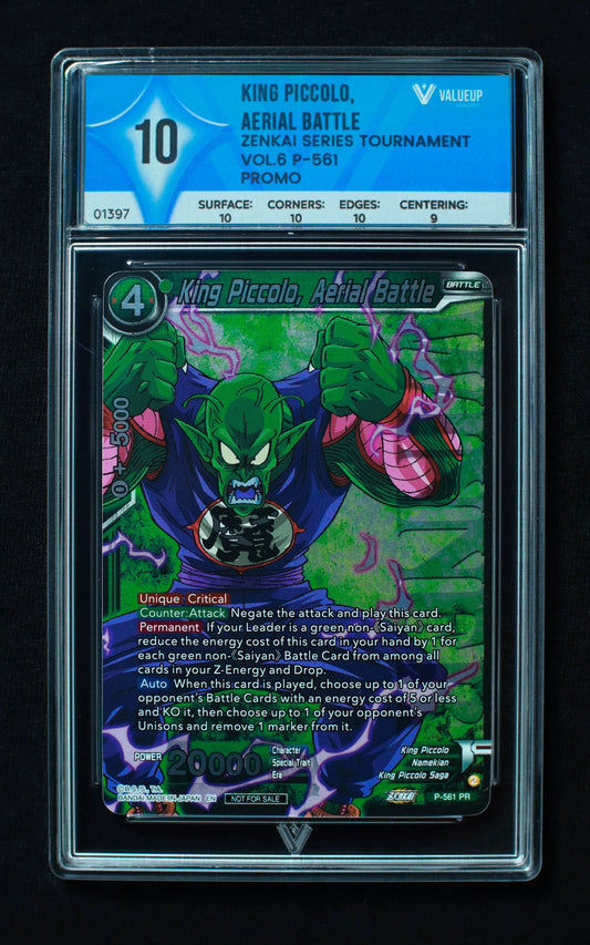 01397 - KING PICCOLO, AERIAL BATTLE Grading Card