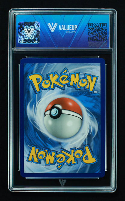 01407 LUNALA GX Grading Card