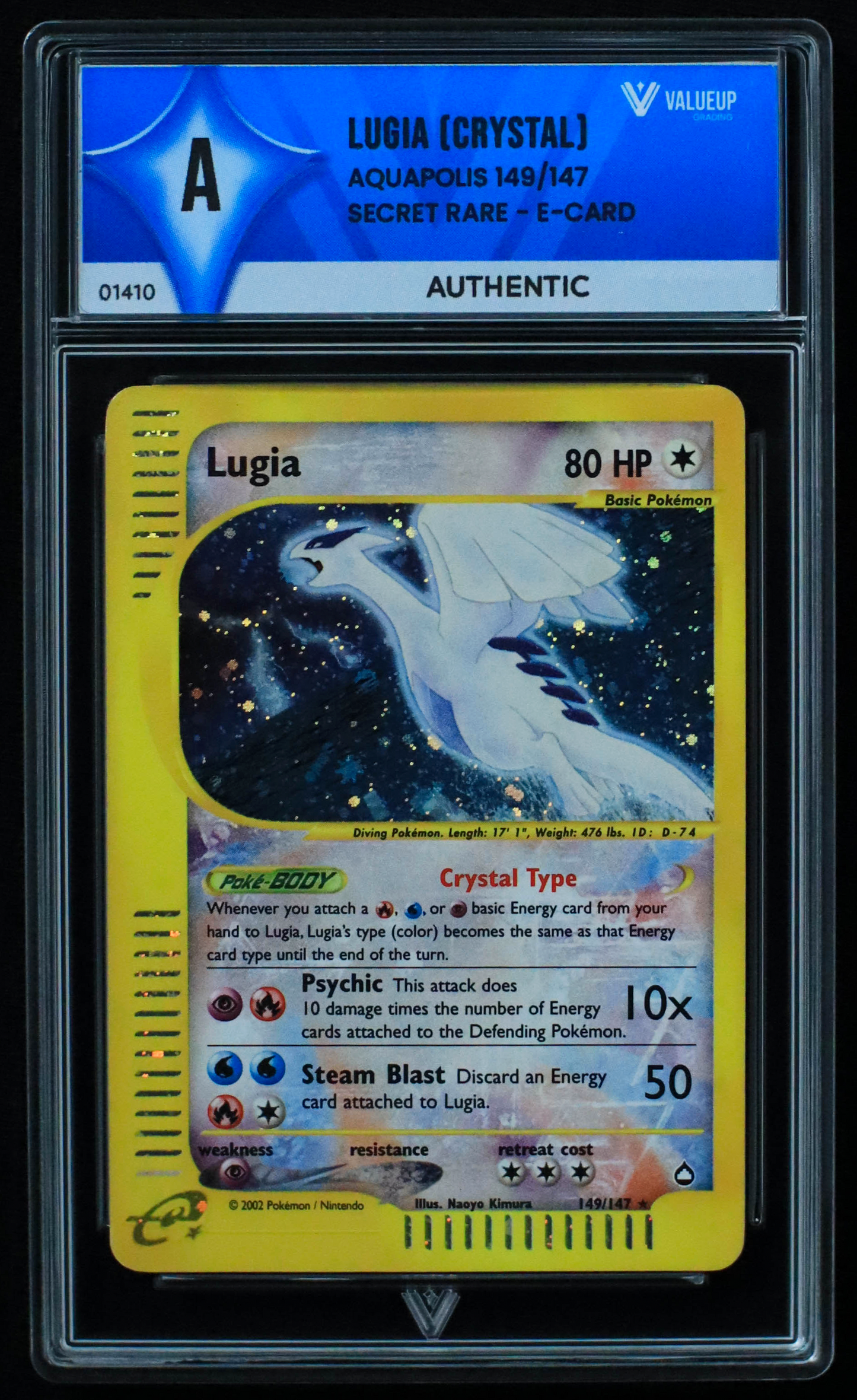 01410 LUGIA (CRYSTAL)