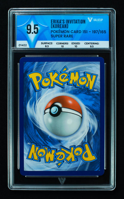 01411 MEWTWO GX Grading Card