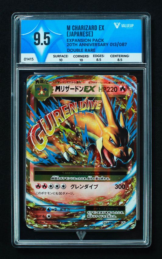 01415 M CHARIZARD EX ( JAPANESE) Grading Card