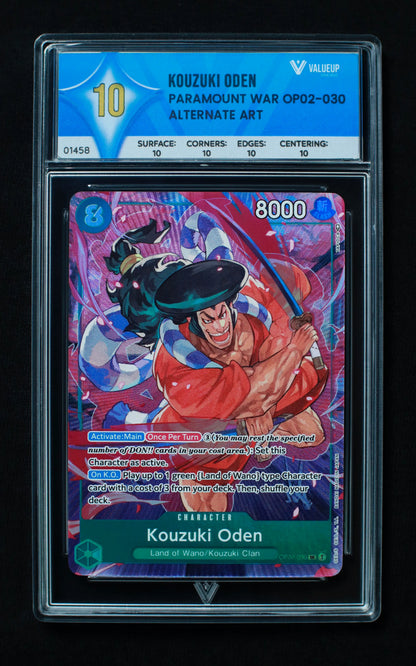 01458 KOUZUKI ODEN Grading Card