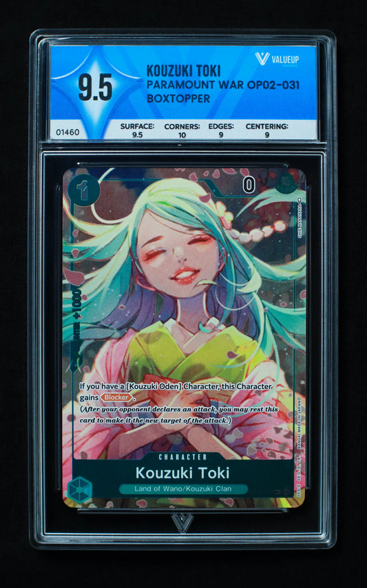 01460 KOUZUKI TOKI Grading Card