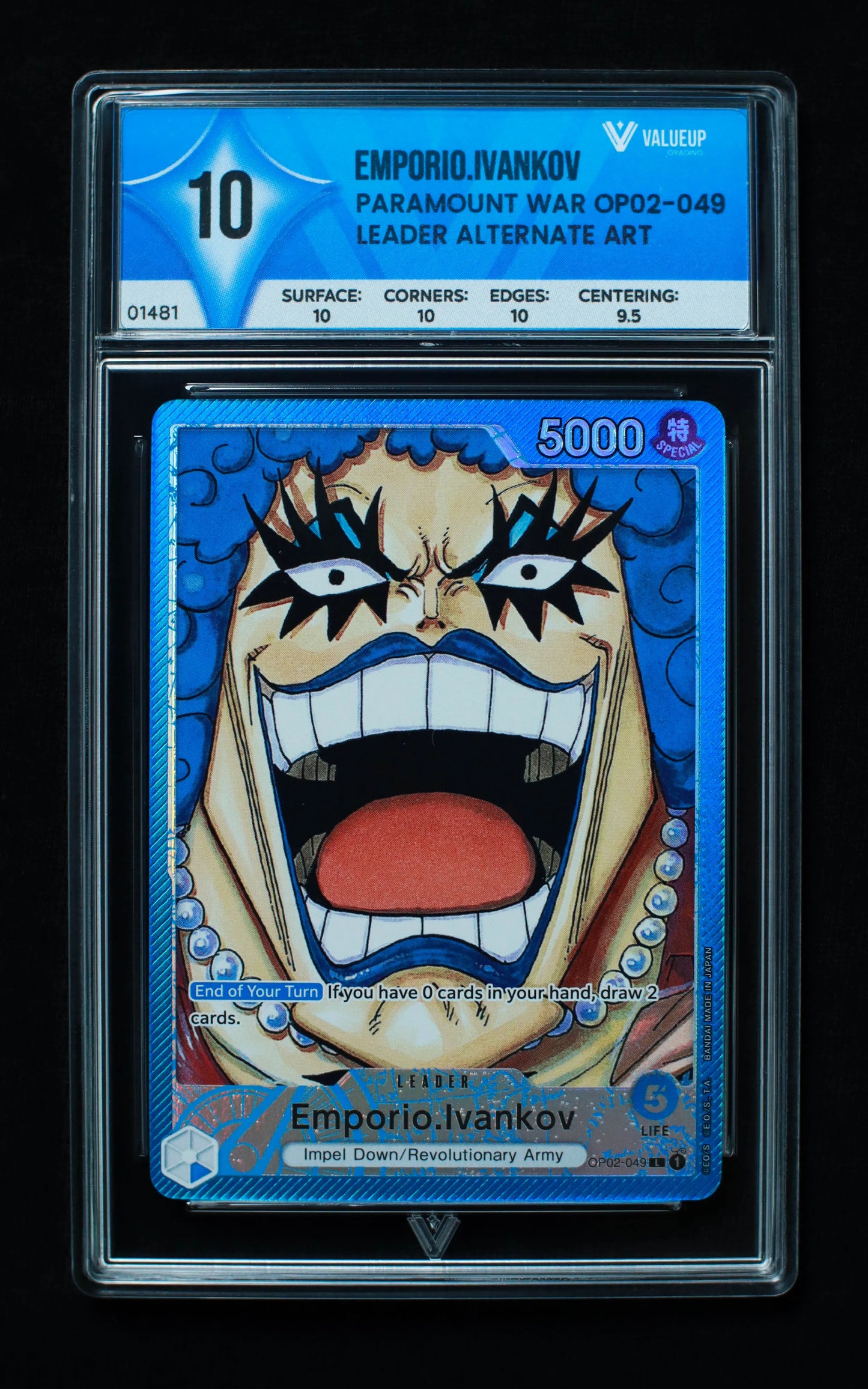 01481 EMPORIO.IVANKOV