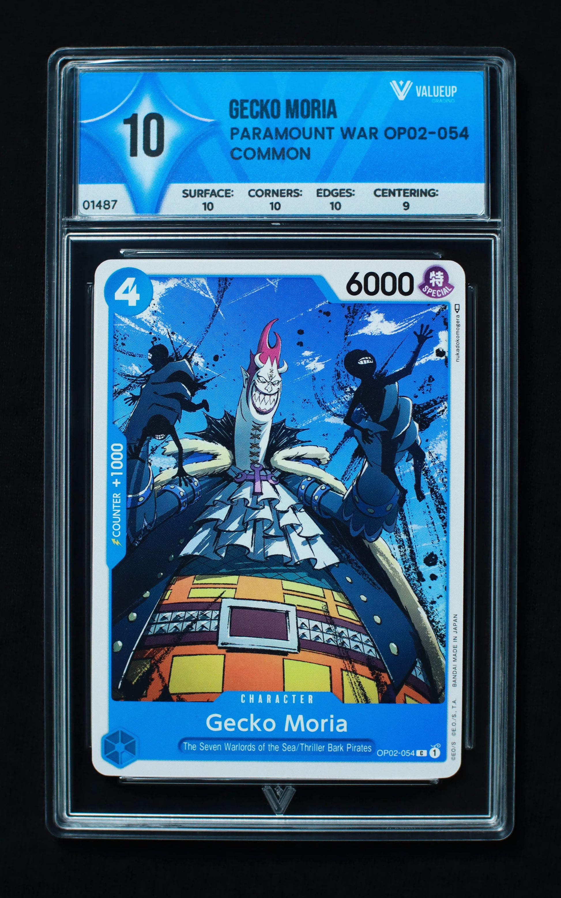 01487 GECKO MORIA Grading Card