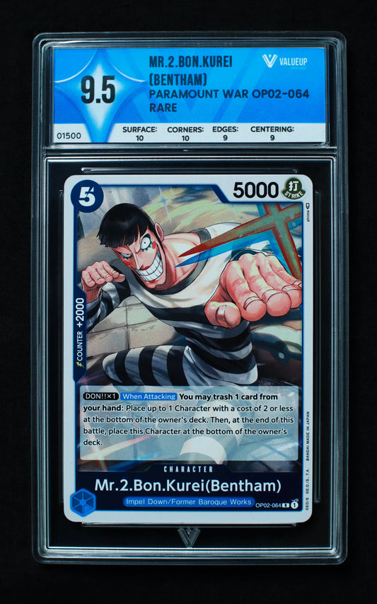 01500 MR.2.BON.KUREI (BENTHAM) Grading Card