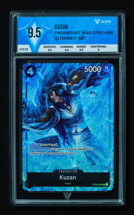 01539 KUZAN Grading Card