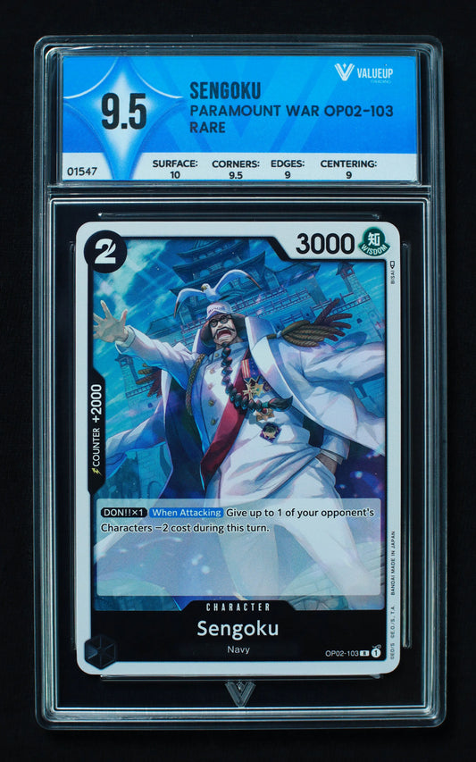 01547 SENGOKU Grading Card