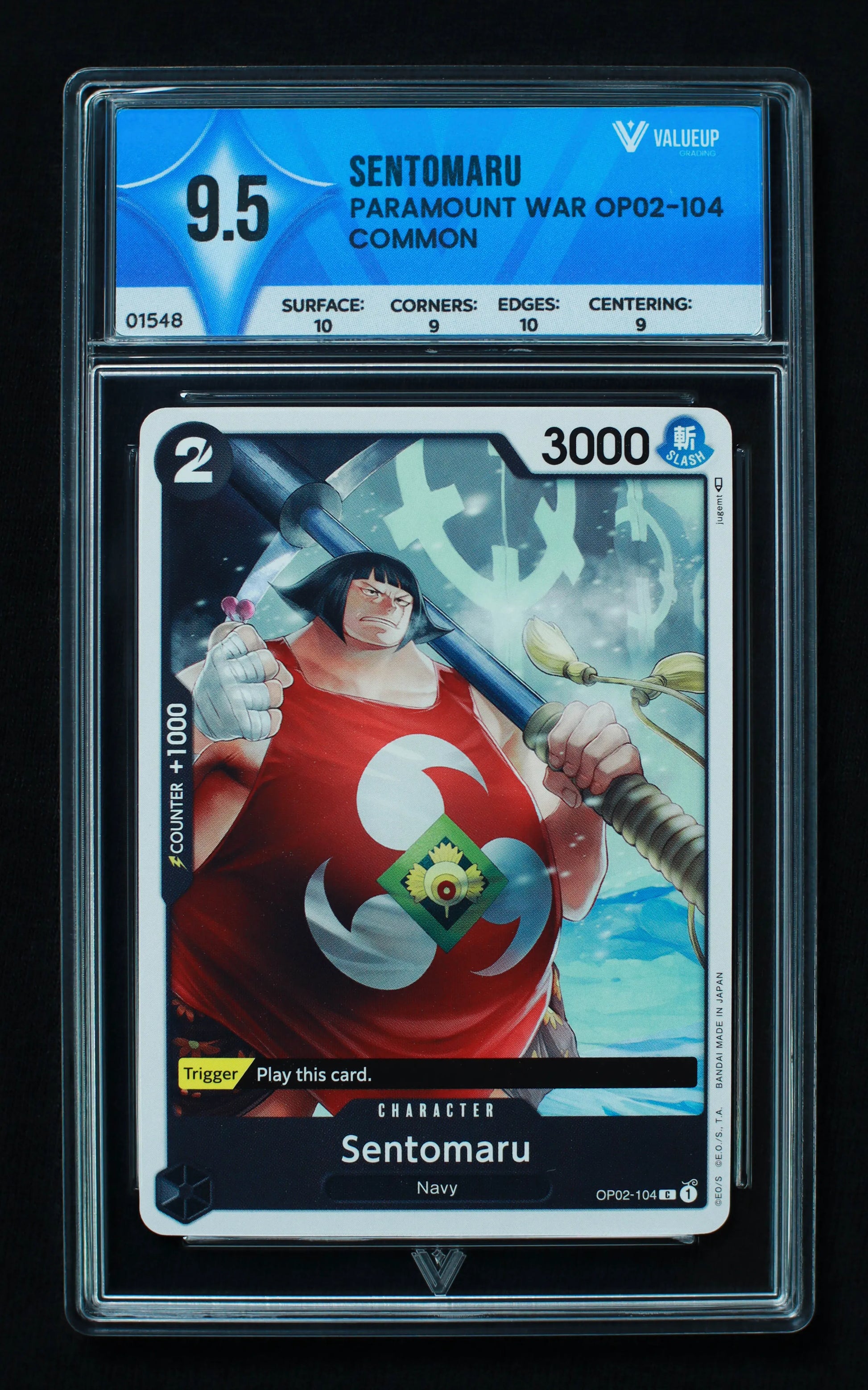 01548 SENTOMARU Grading Card