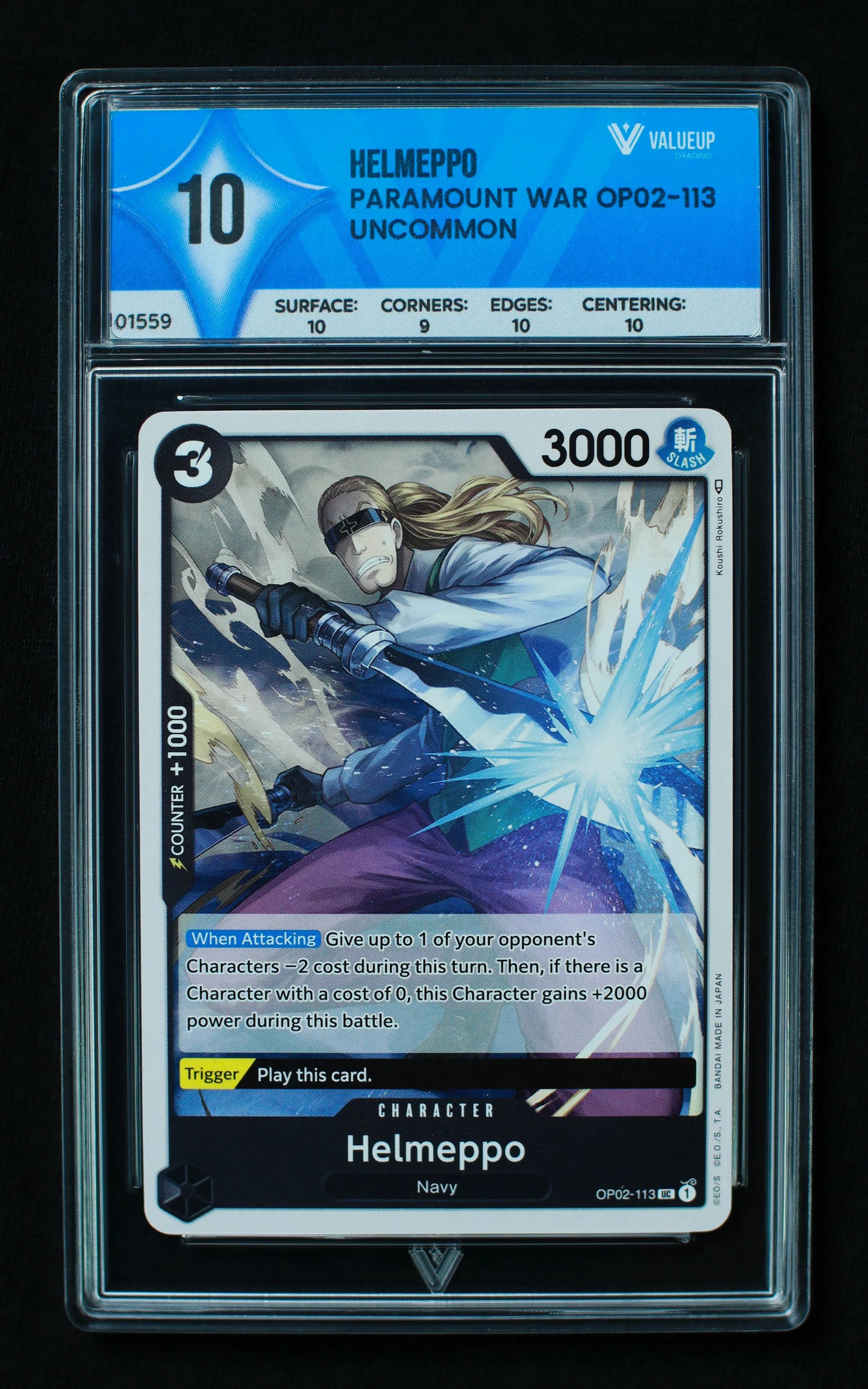 01559 HELMEPPO Grading Card