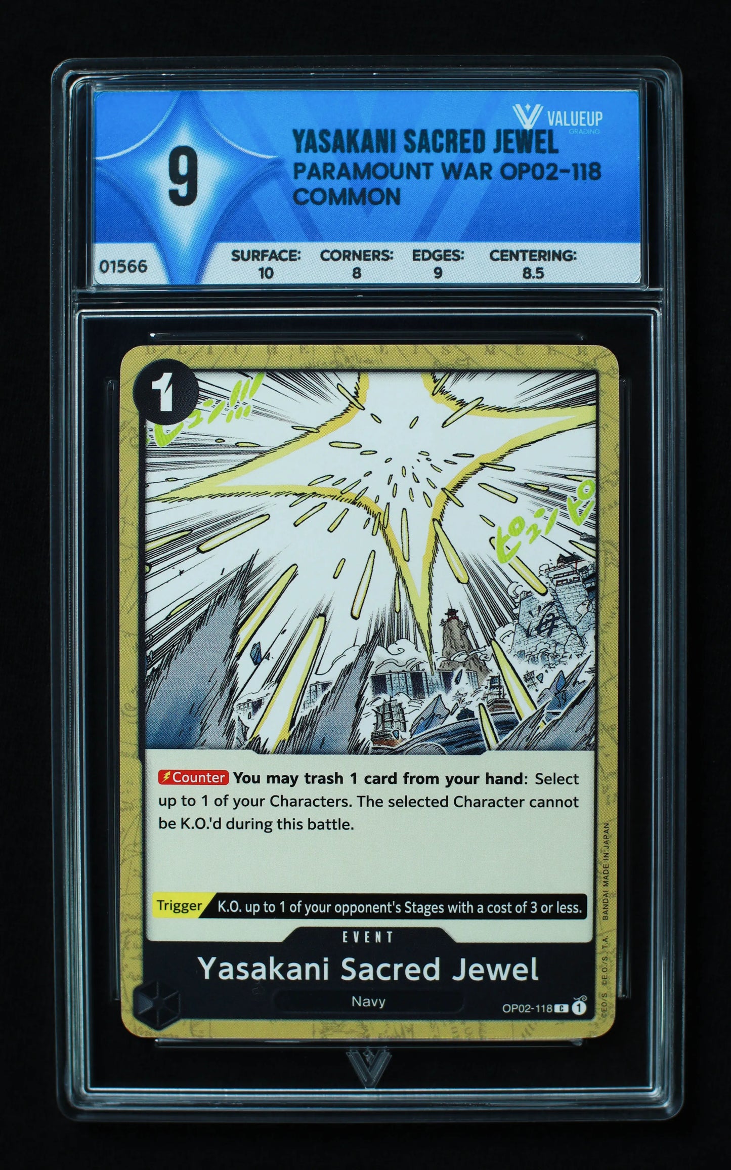01566 YASAKANI SACRED JEWEL Grading Card
