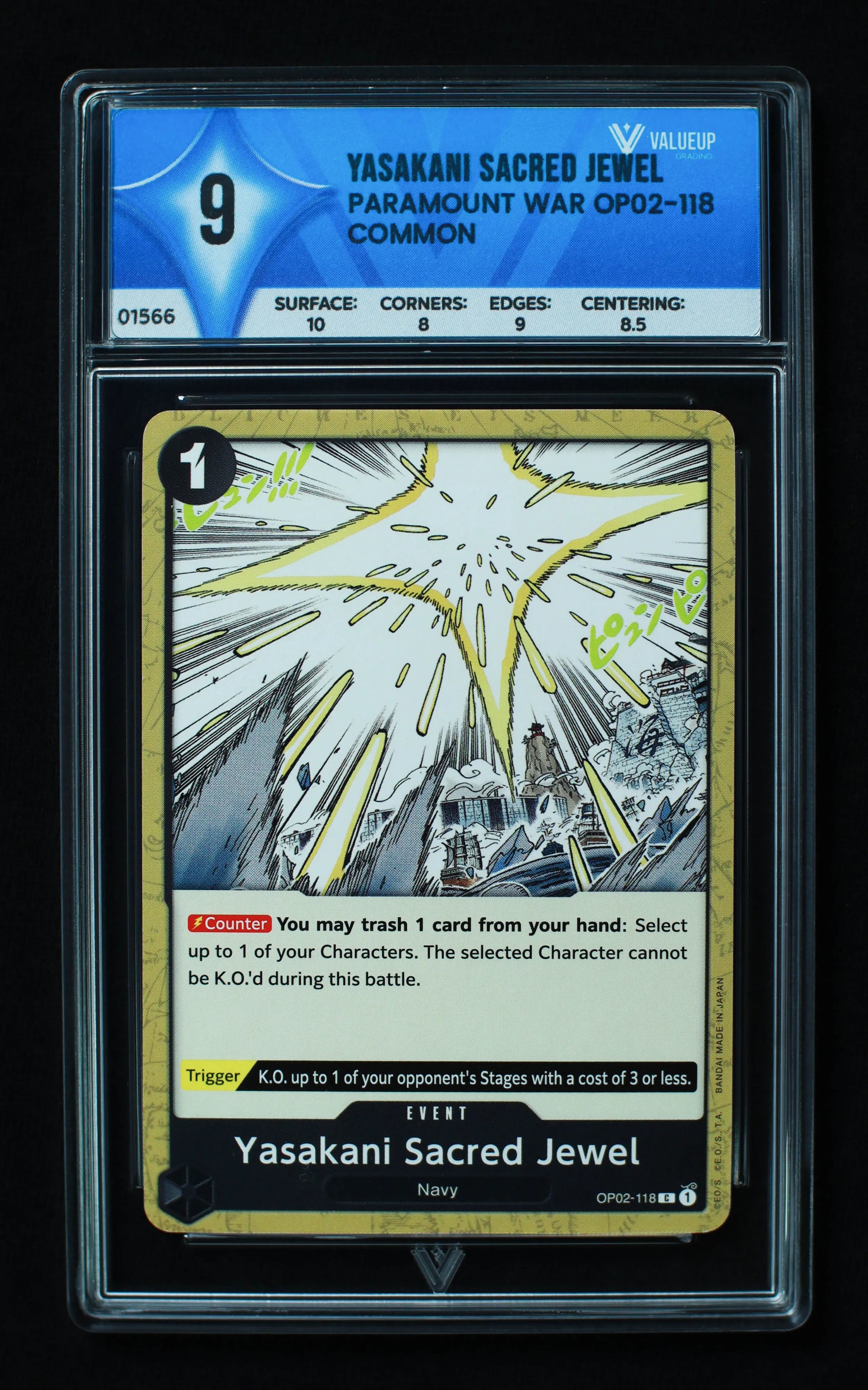 01566 YASAKANI SACRED JEWEL Grading Card