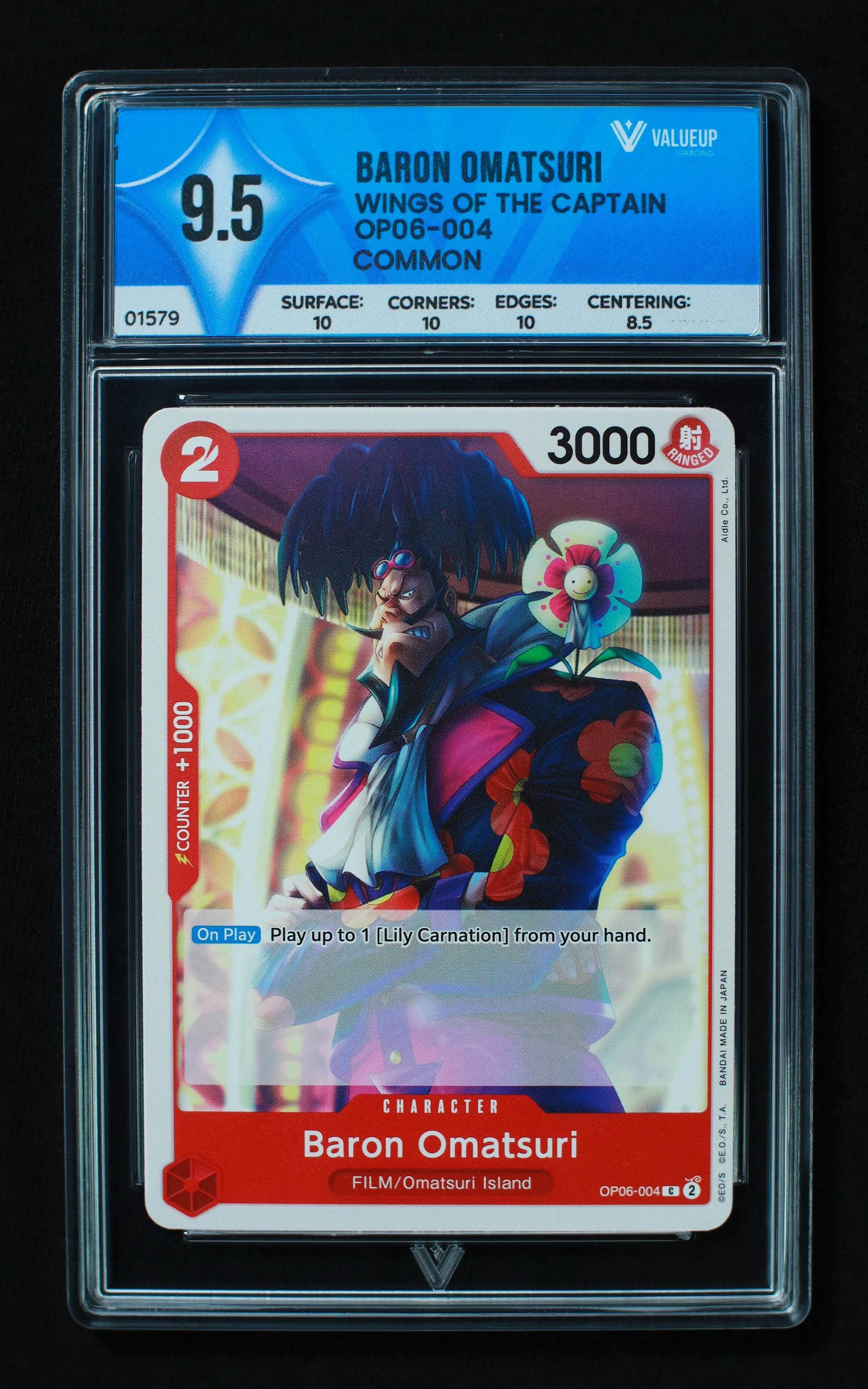 01579 BARON OMATSURI Grading Card